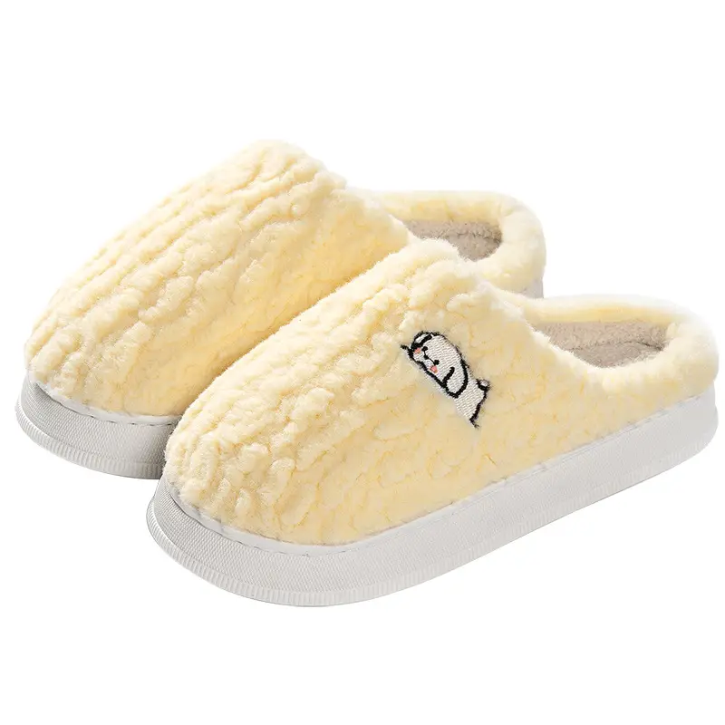 Cute Fleece Lined Women's Slippers Yellow Winter - Image 10