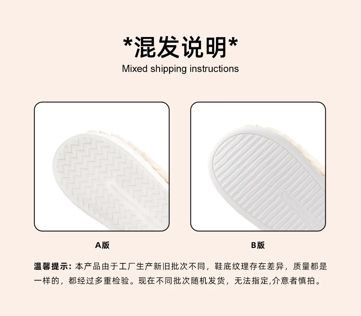Cute Fleece Lined Women's Slippers Yellow Winter — feature 1