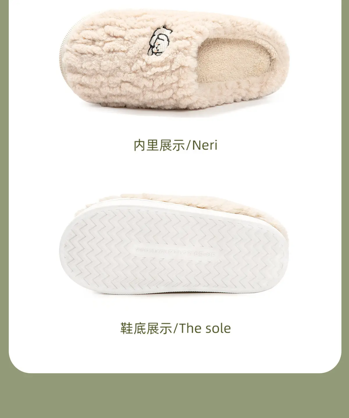 Cute Fleece Lined Women's Slippers Yellow Winter — feature 25
