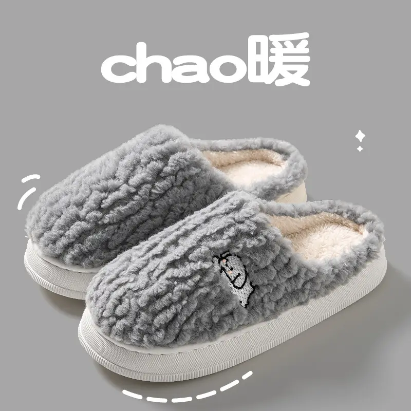 Lidani Cute Cotton Slippers for Women Autumn and Winter Home 2023 New Anti-Slip Warm Fleece-Lined Couple Plush Cotton Shoes for Men - Image 6