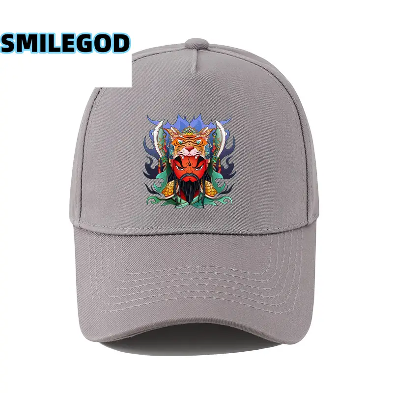 Unisex Guan Yu Print Baseball Cap White - Image 34