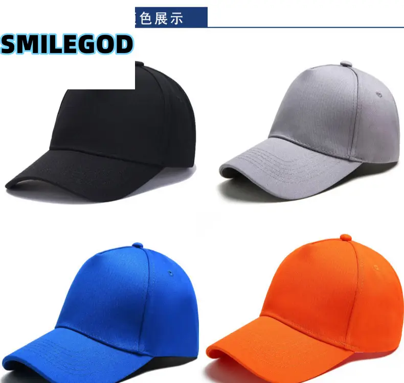 Unisex Guan Yu Print Baseball Cap White — feature 3