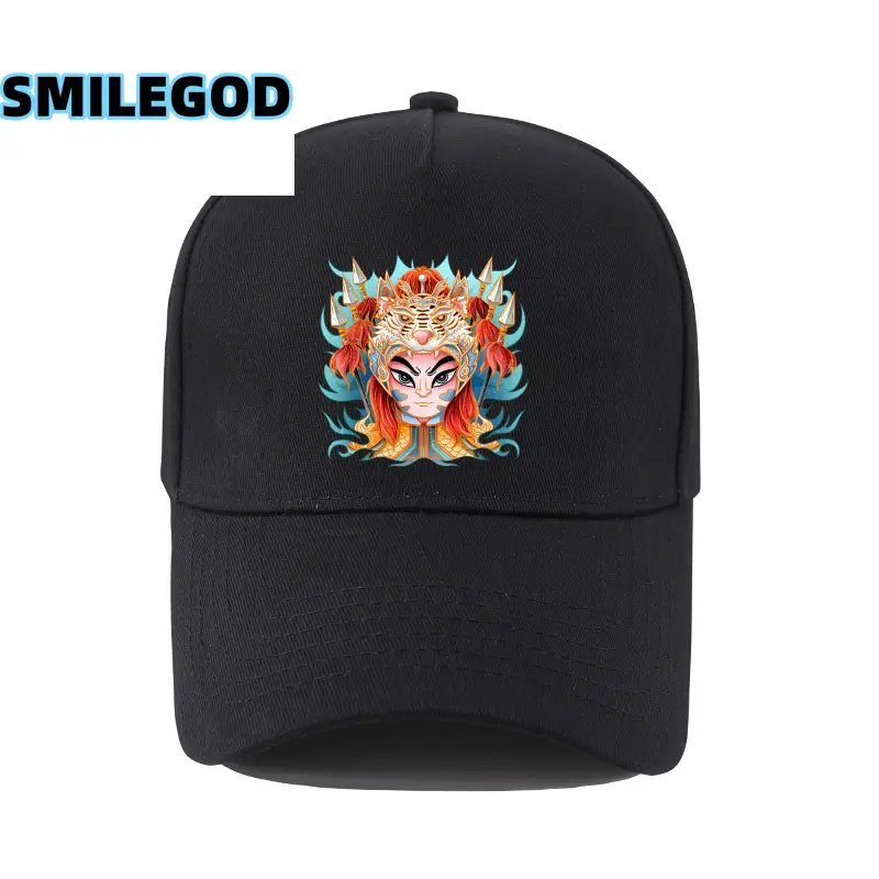 Unisex Guan Yu Print Baseball Cap White - Image 13