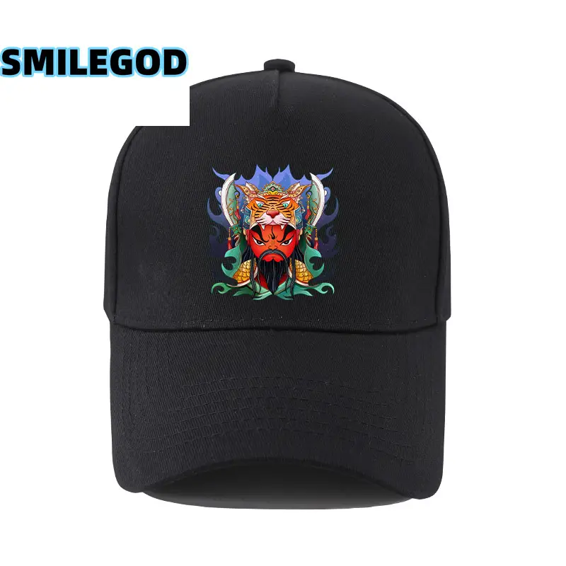 Unisex Guan Yu Print Baseball Cap White - Image 15