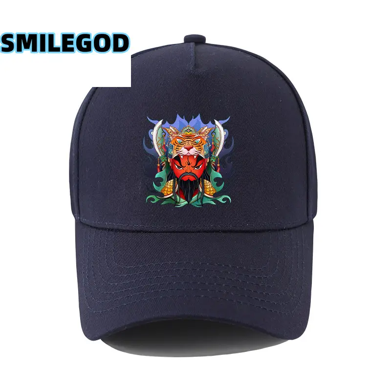Unisex Guan Yu Print Baseball Cap White - Image 20