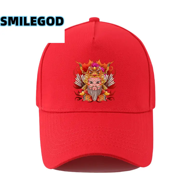 Unisex Guan Yu Print Baseball Cap White - Image 29