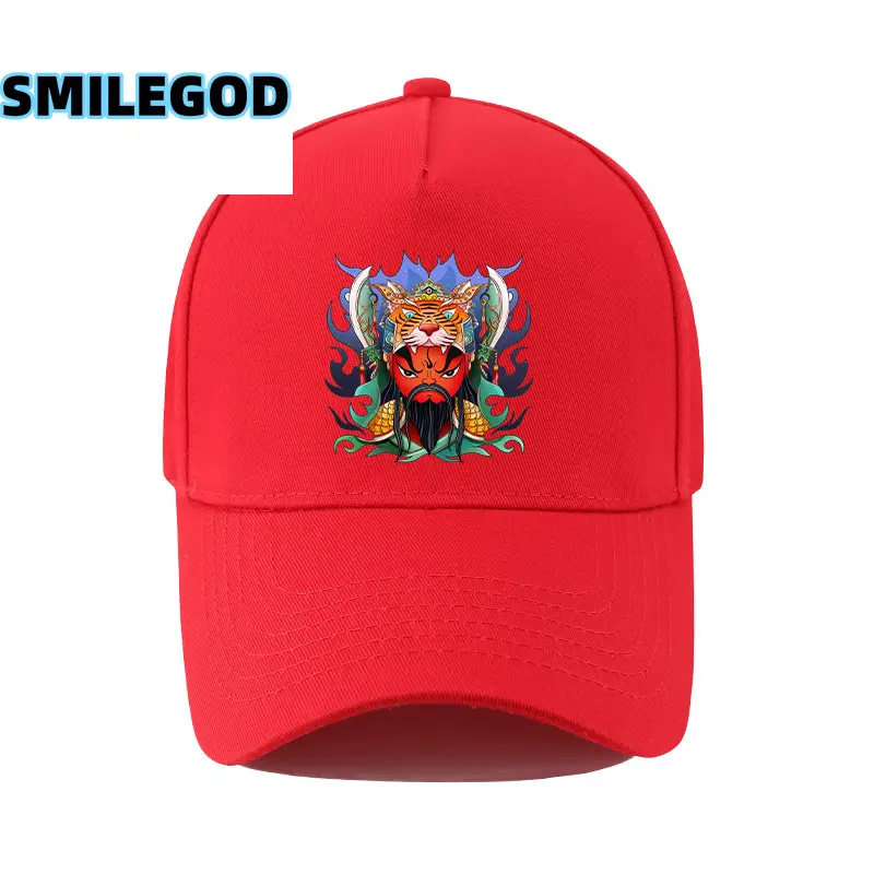 Unisex Guan Yu Print Baseball Cap White - Image 30