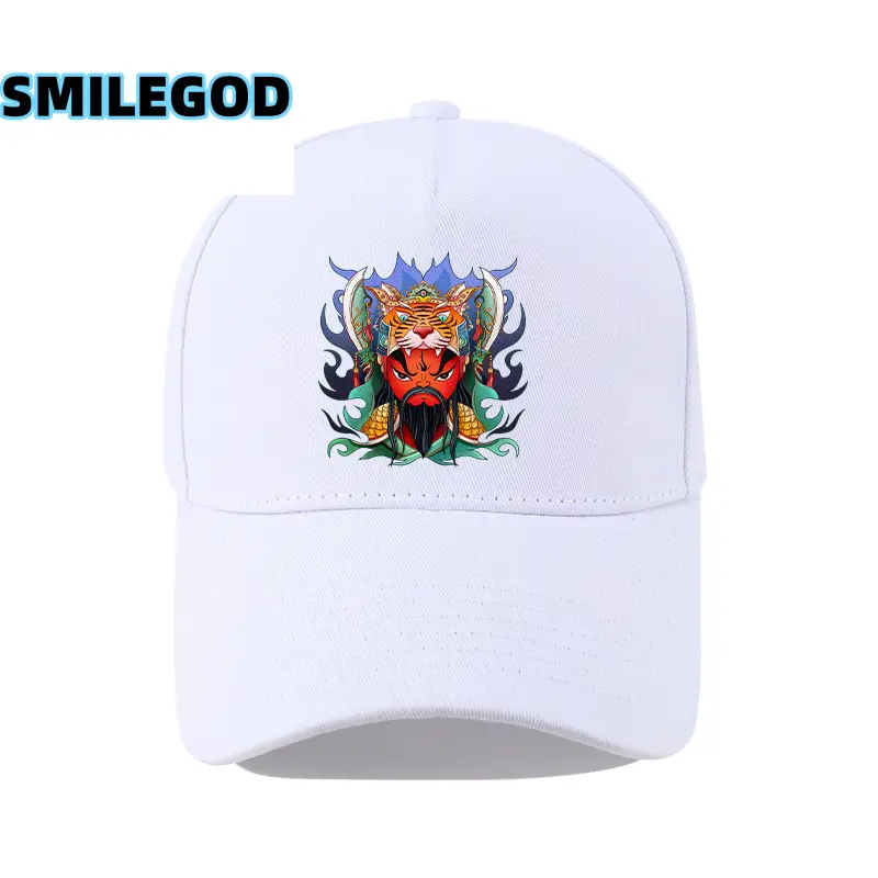 Unisex Guan Yu Print Baseball Cap White - Image 5