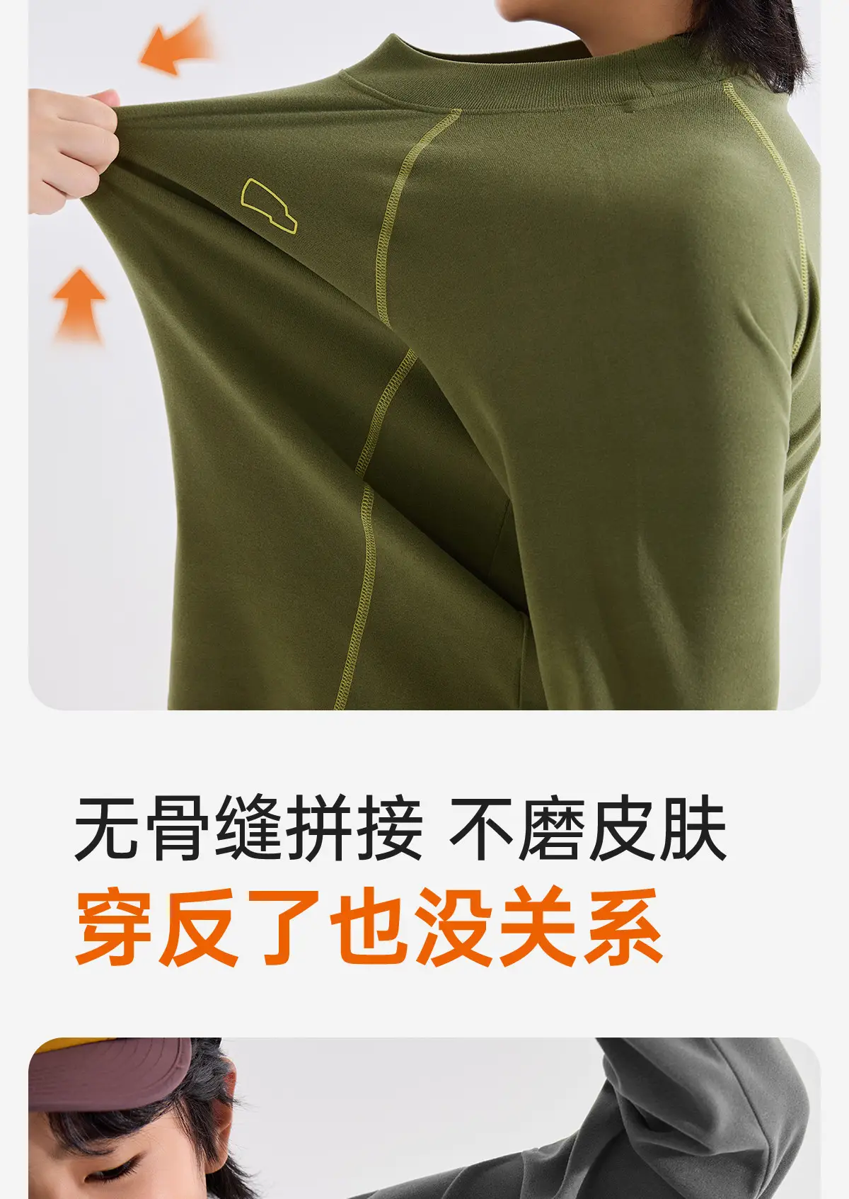 Anti-Static Warm Fleece Boys Shirt 2025 Spring Long Sleeve — feature 11