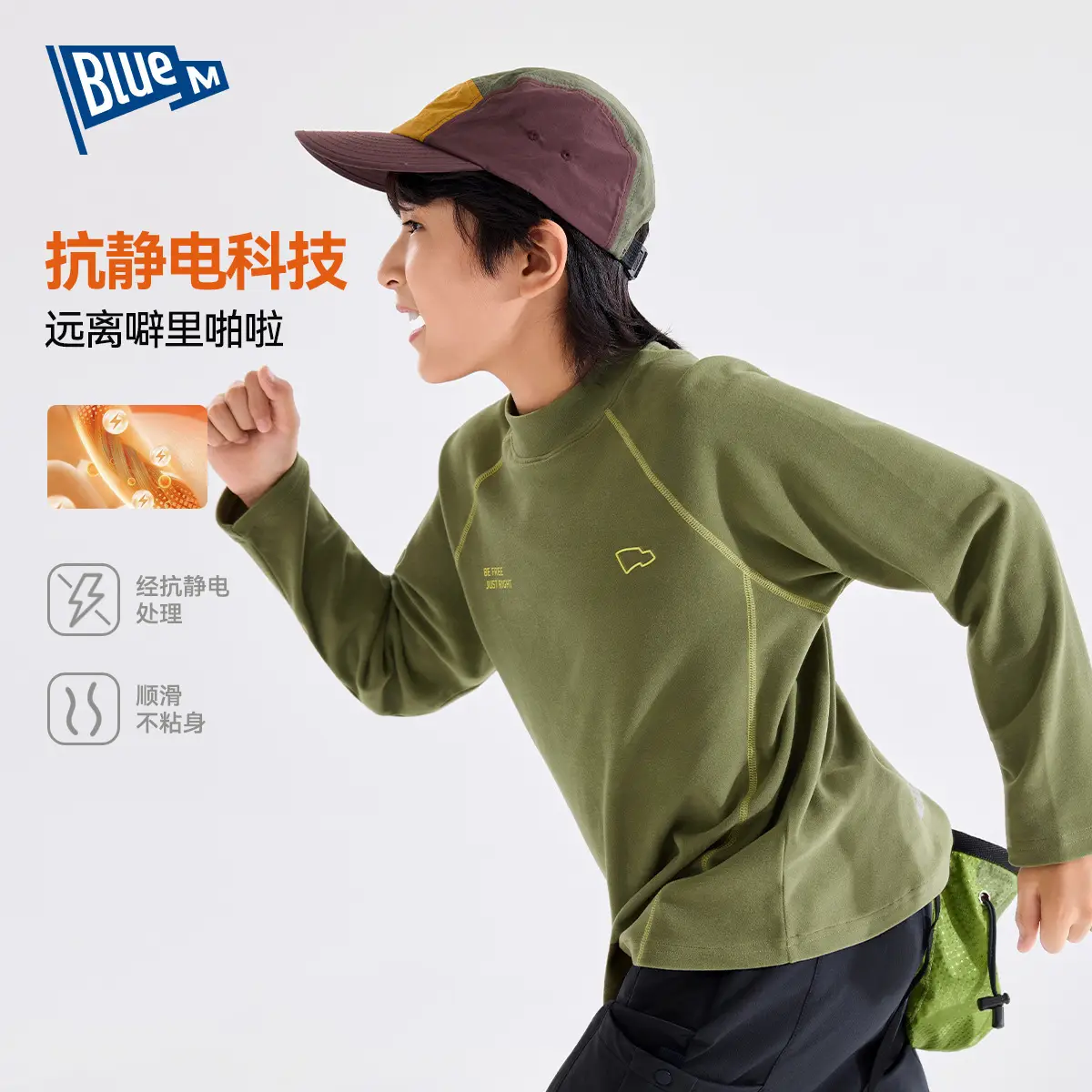 Anti-Static Warm Fleece Boys Shirt 2025 Spring Long Sleeve - Image 2