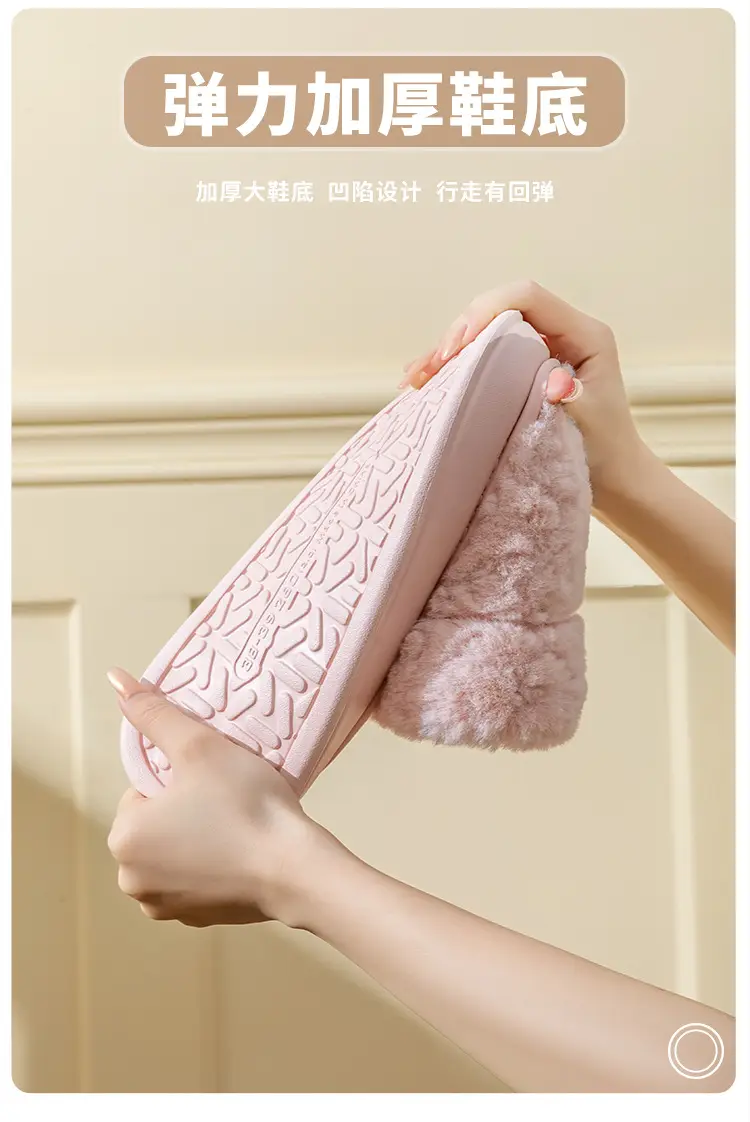 Women Fleece Lined Warm Slippers Autumn Winter 2025 — feature 4