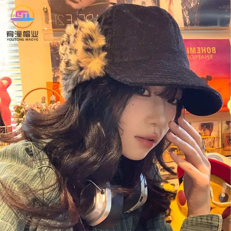 Women Plush Japanese Trapper Hat with Leopard Print - Image 4