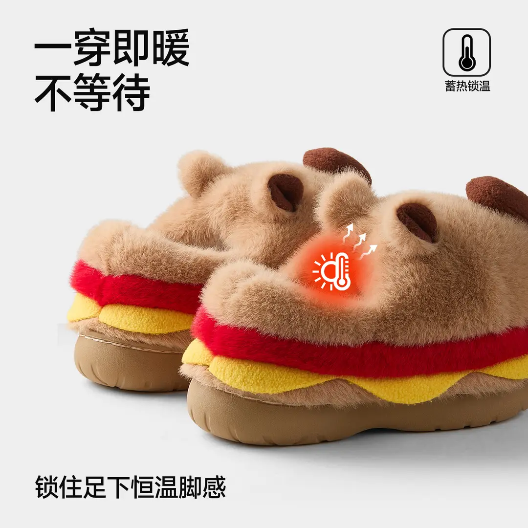 Qidan Shoe Factory Cotton Slippers for Women in Autumn and Winter Indoor Home Cute Thick-Soled Warm Non-Slip Internet Celebrity Furry Cotton Shoes for Women - Image 4