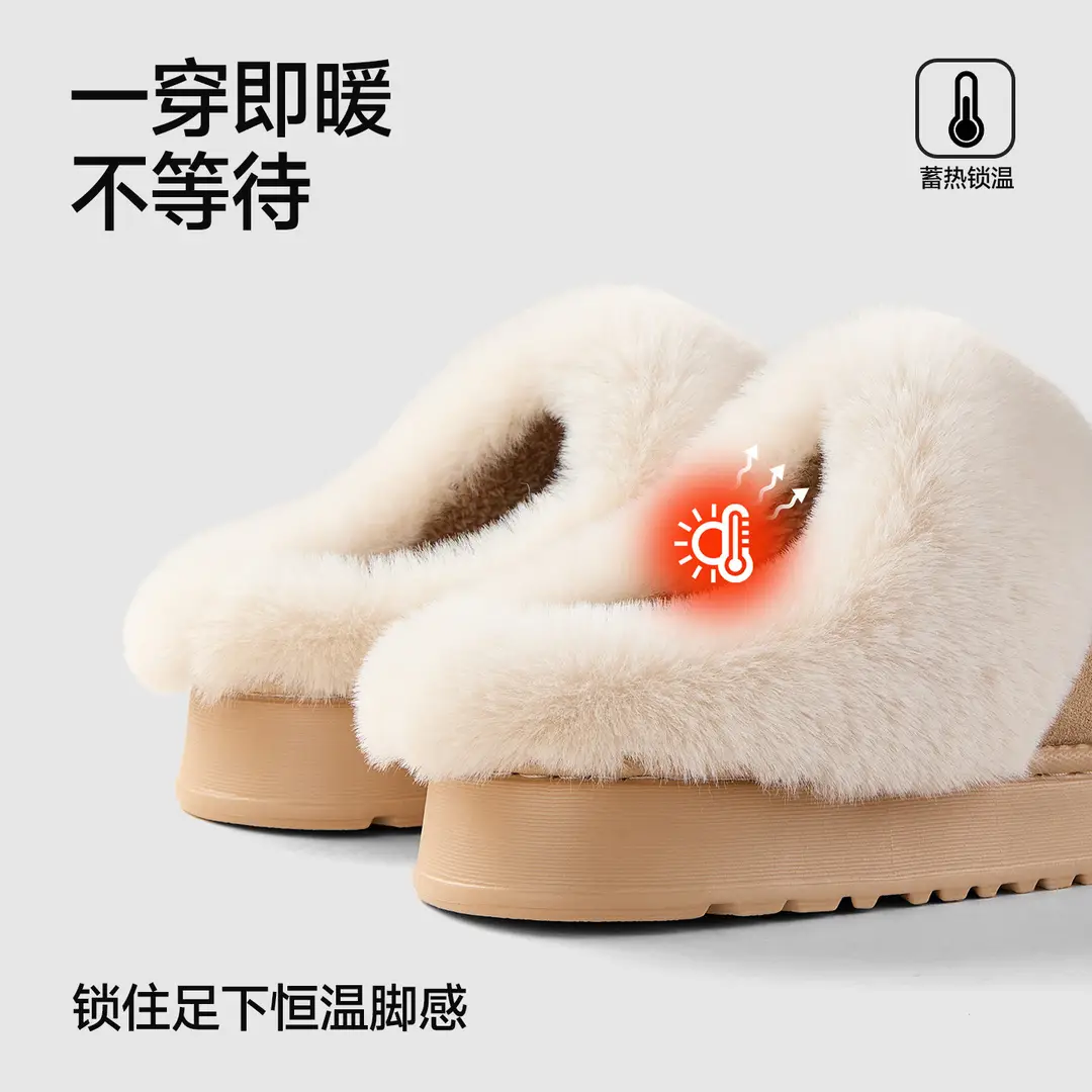 Nanbowan Genuine Kt Cat Cotton Slippers for Women in Autumn and Winter Cute Home Fleece-Lined Warm Outer Wear Furry Slippers for Women - Image 5