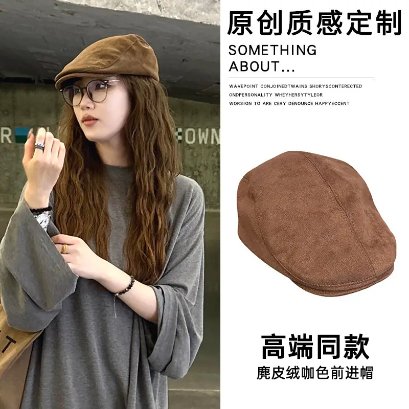 Women Brown Suede Forward Cap Small Beret - Image 6