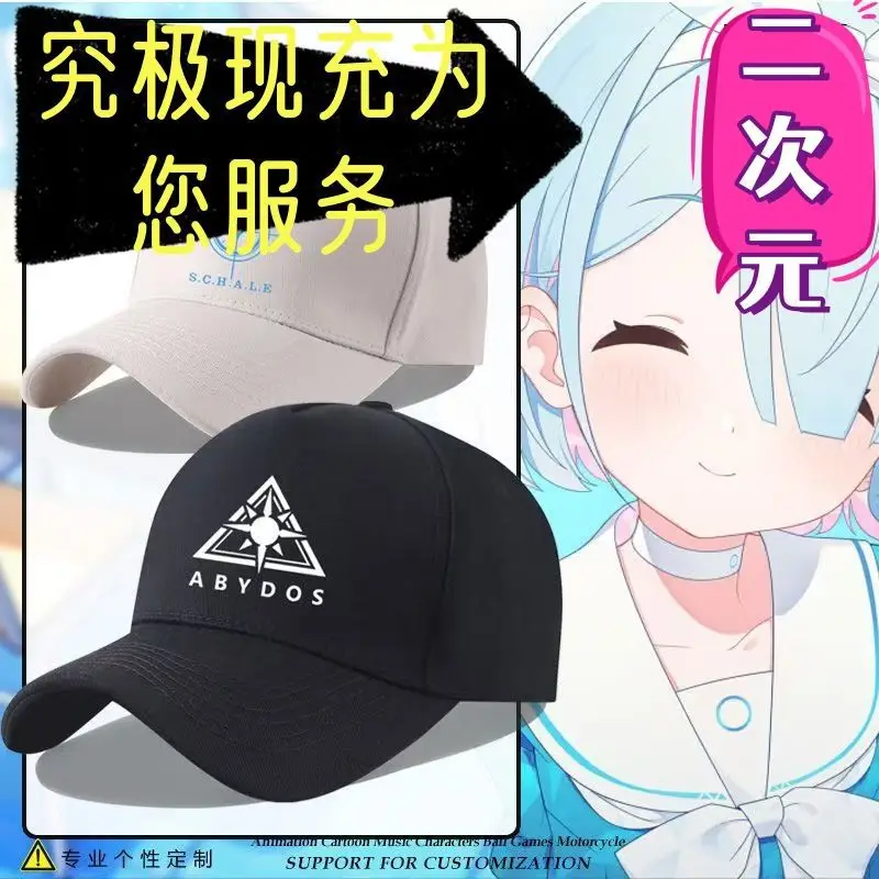 Two-Dimensional Logo Printed Cap for Boys - Image 11