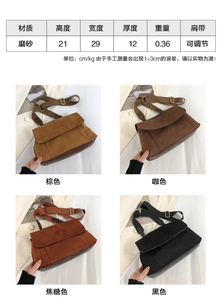 Frosted Envelope Bag Women Brown New Size Shoulder Crossbody — feature 2