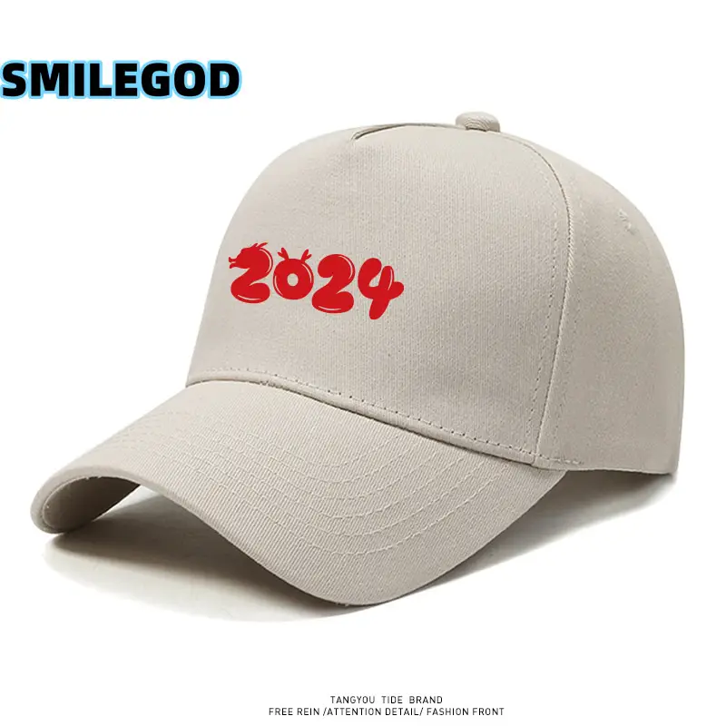 Red 2024 Embroidered Baseball Cap for Men Women - Image 34