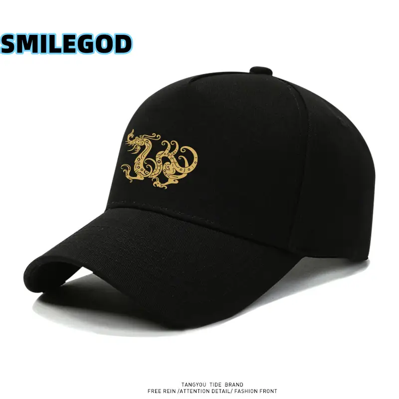Red 2024 Embroidered Baseball Cap for Men Women - Image 36
