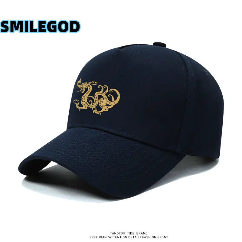 Red 2024 Embroidered Baseball Cap for Men Women - Image 12