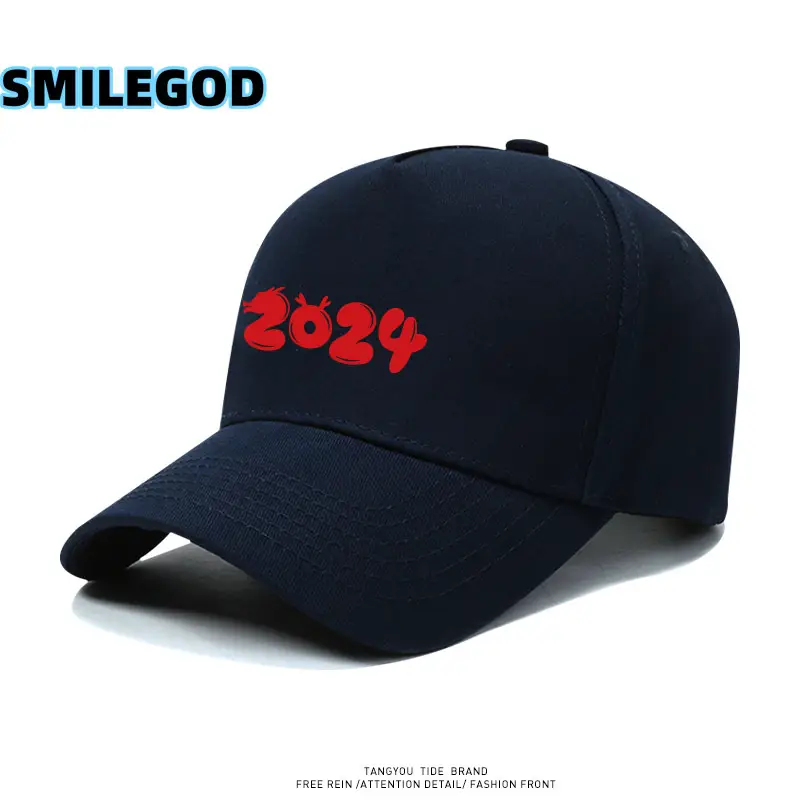 Red 2024 Embroidered Baseball Cap for Men Women - Image 13