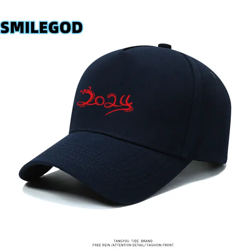 Red 2024 Embroidered Baseball Cap for Men Women - Image 14
