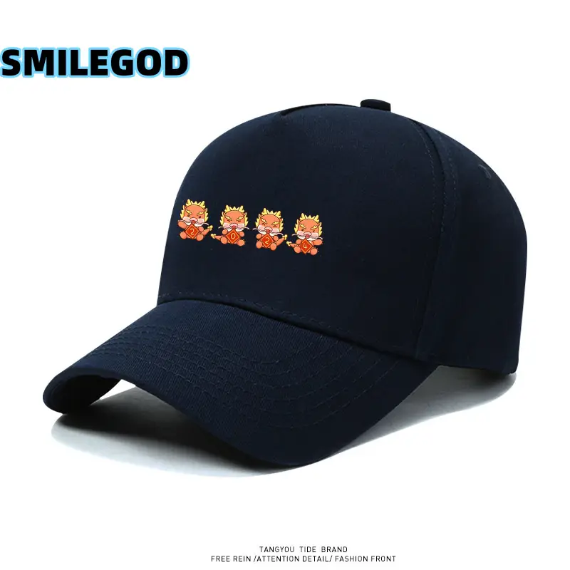 Red 2024 Embroidered Baseball Cap for Men Women - Image 17