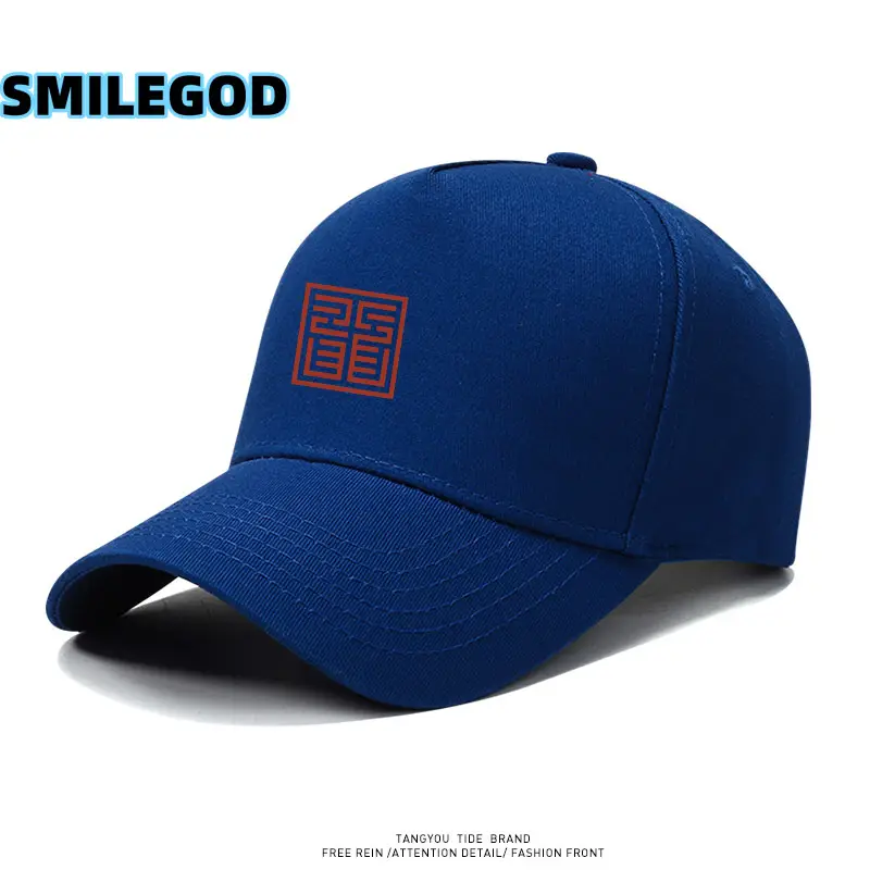 Red 2024 Embroidered Baseball Cap for Men Women - Image 19