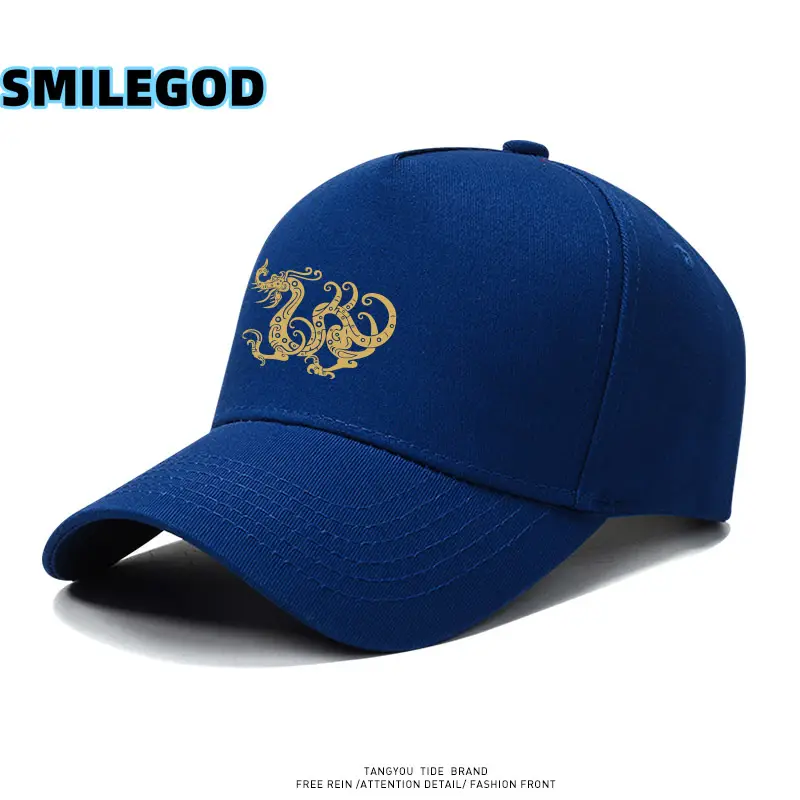 Red 2024 Embroidered Baseball Cap for Men Women - Image 21