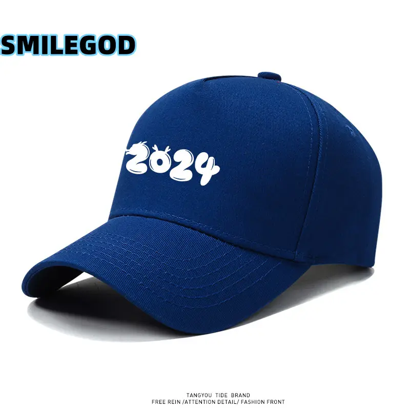 Red 2024 Embroidered Baseball Cap for Men Women - Image 22