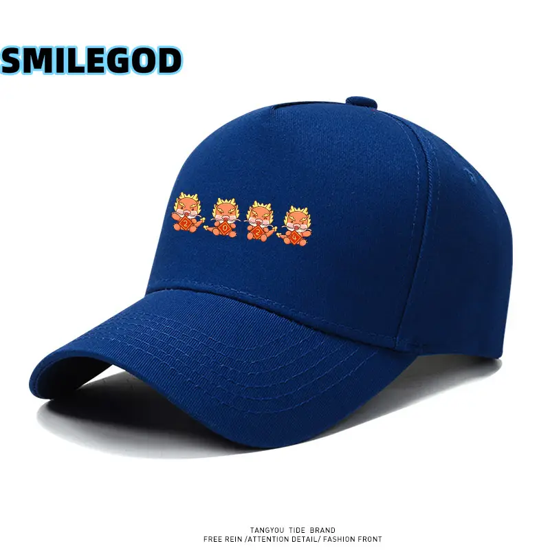 Red 2024 Embroidered Baseball Cap for Men Women - Image 26