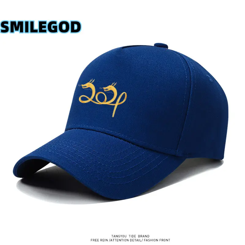 Red 2024 Embroidered Baseball Cap for Men Women - Image 27