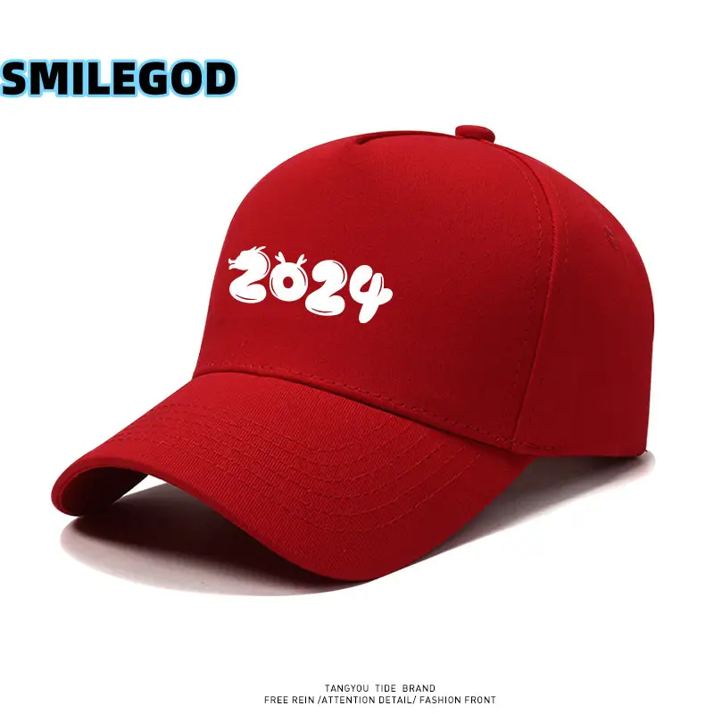 Red 2024 Embroidered Baseball Cap for Men Women - Image 31