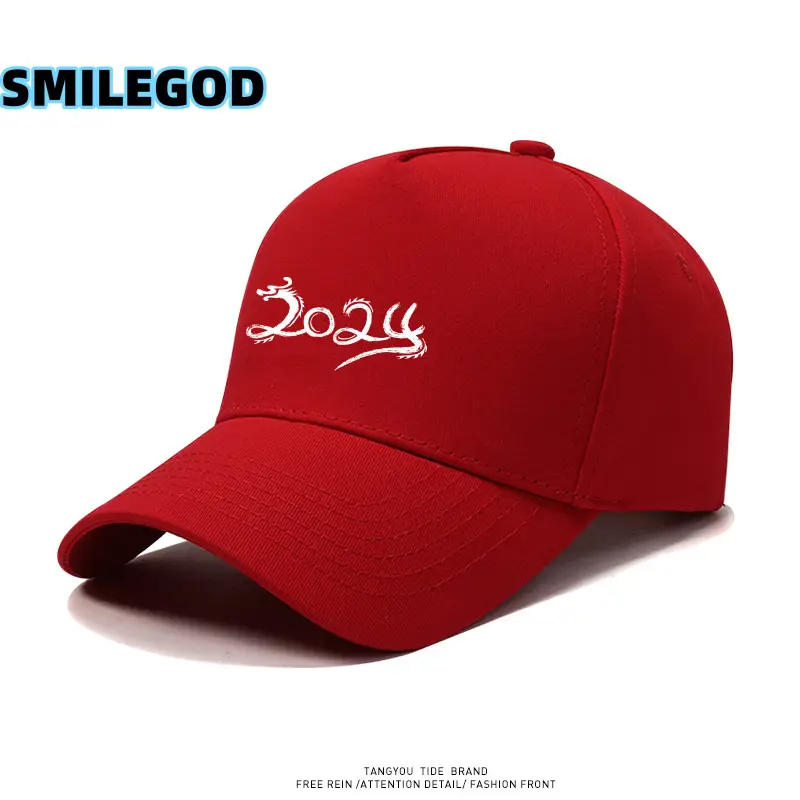 Red 2024 Embroidered Baseball Cap for Men Women - Image 32