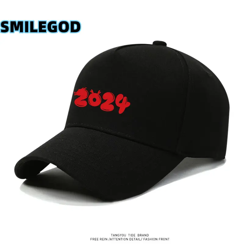 Red 2024 Embroidered Baseball Cap for Men Women - Image 4
