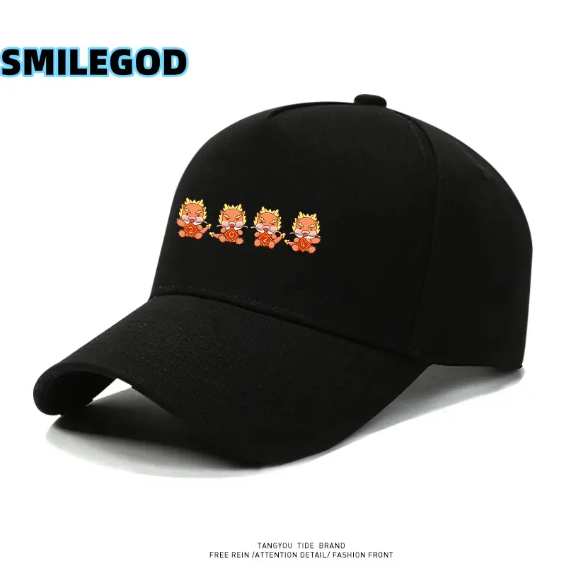 Red 2024 Embroidered Baseball Cap for Men Women - Image 8
