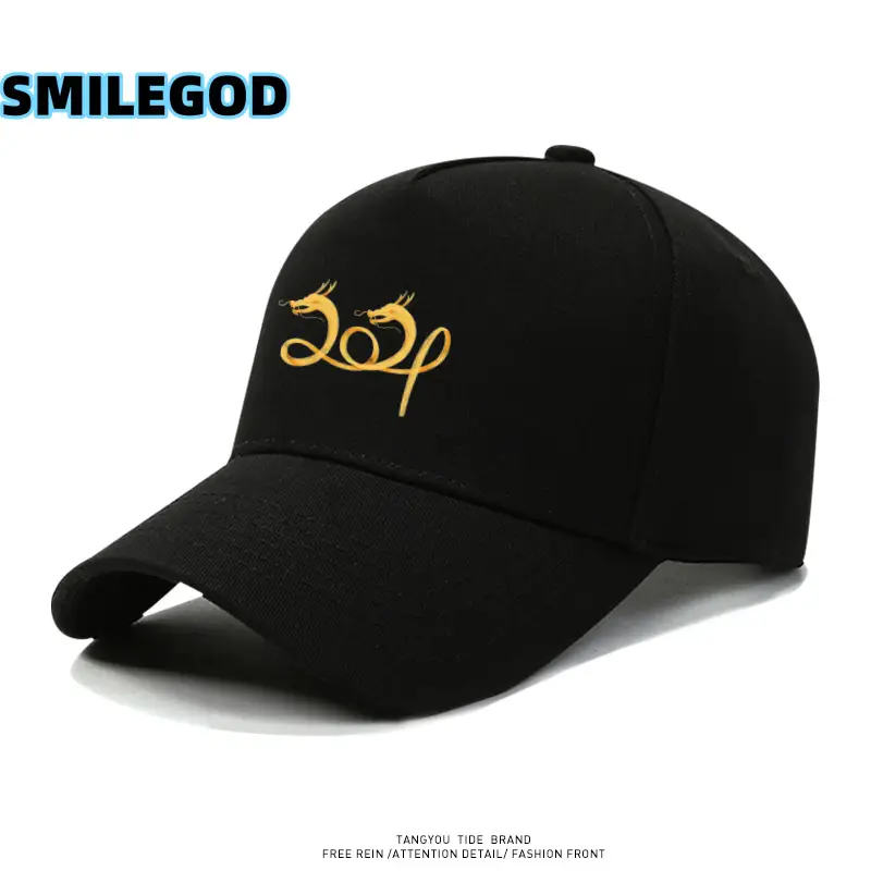 Red 2024 Embroidered Baseball Cap for Men Women - Image 9
