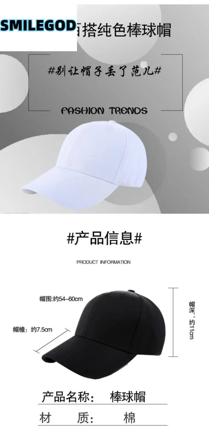 Pokémon Hat Pikachu Eevee Gengar Red Unisex — feature 1