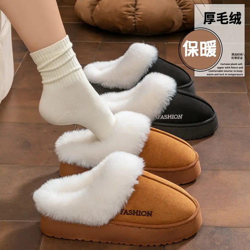 Women Plush Warm Cotton Slippers Winter Indoor Soft - Image 4
