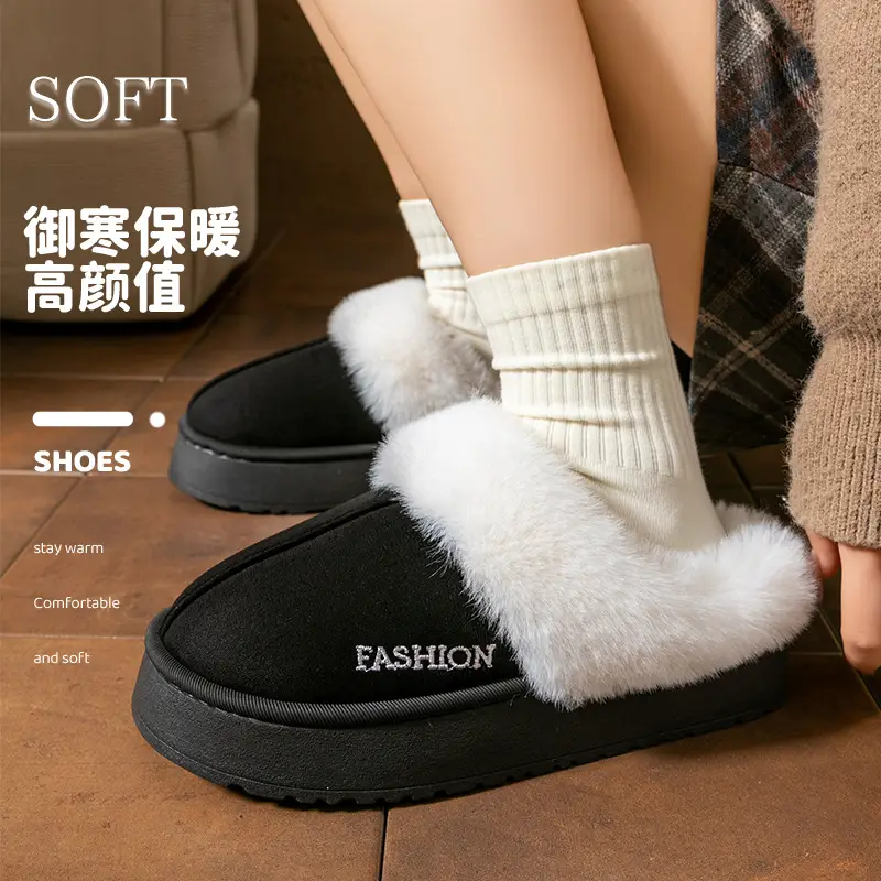 Women Plush Warm Cotton Slippers Winter Indoor Soft - Image 6