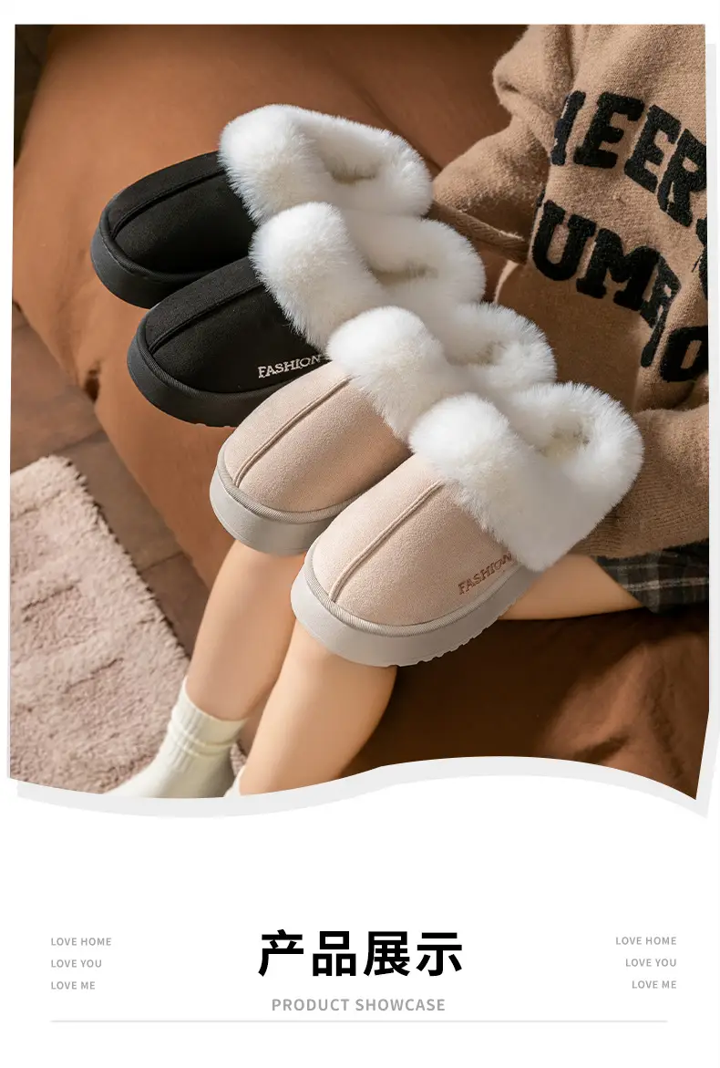 Women Plush Warm Cotton Slippers Winter Indoor Soft — feature 11