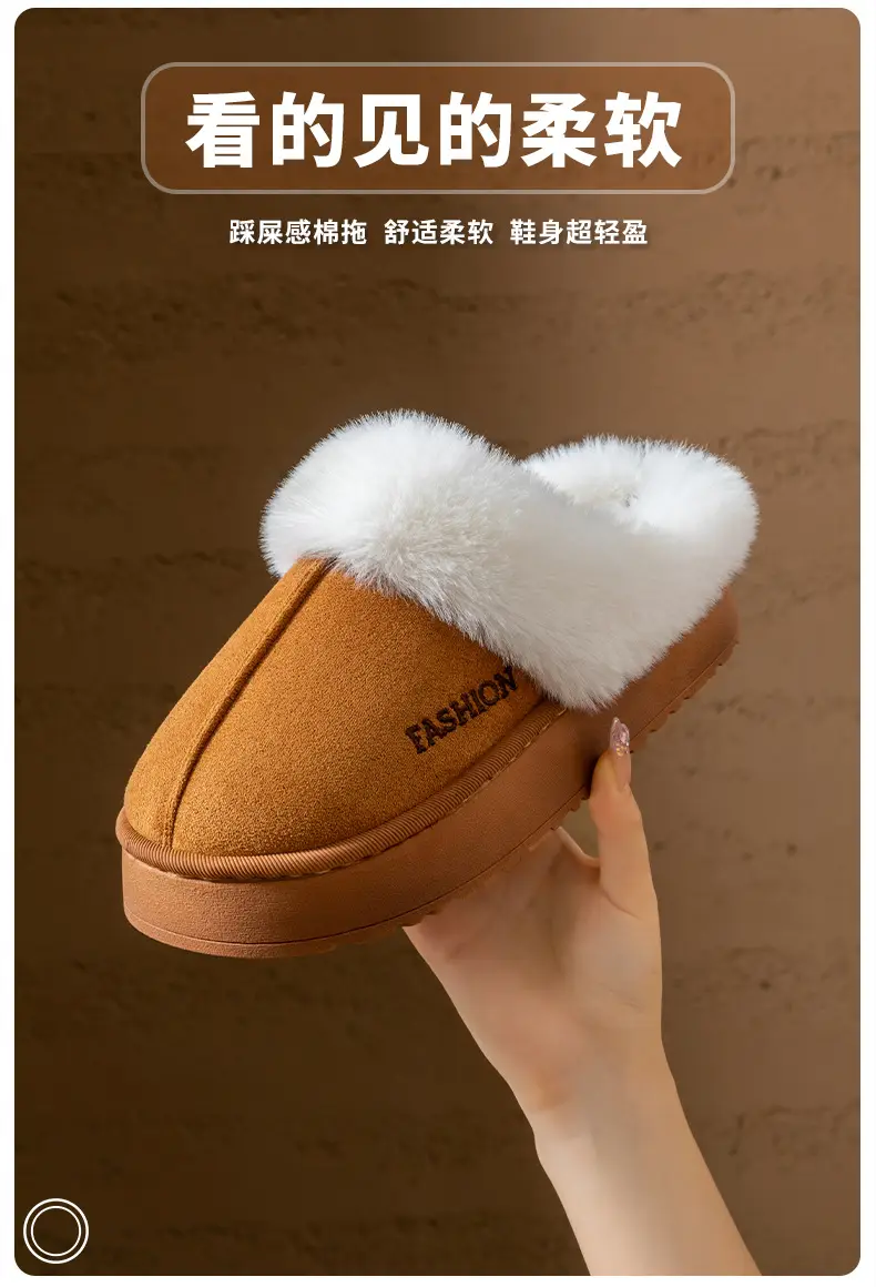 Women Plush Warm Cotton Slippers Winter Indoor Soft — feature 3
