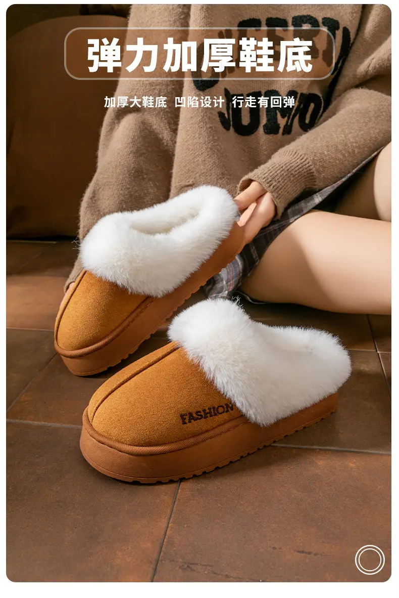 Women Plush Warm Cotton Slippers Winter Indoor Soft — feature 4