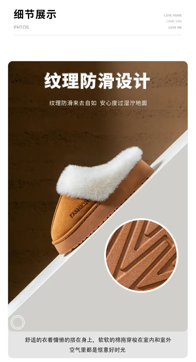 Women Plush Warm Cotton Slippers Winter Indoor Soft — feature 5