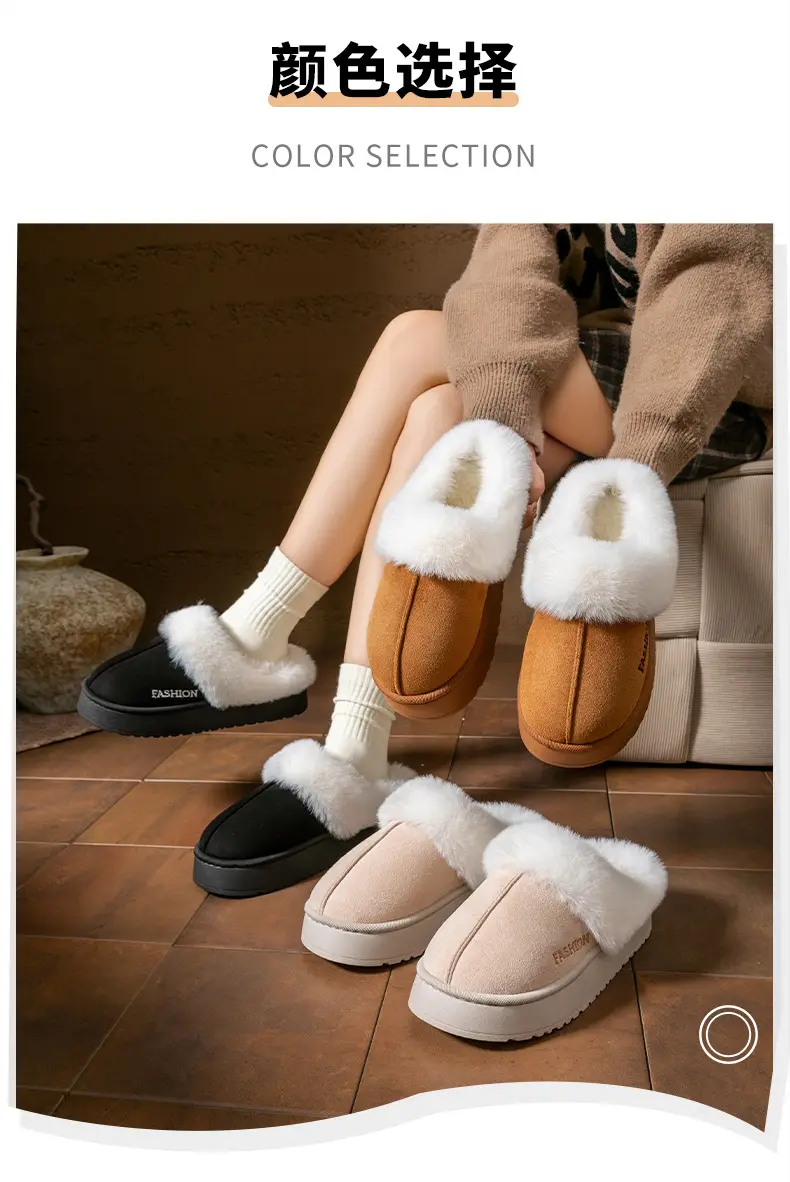 Women Plush Warm Cotton Slippers Winter Indoor Soft — feature 9