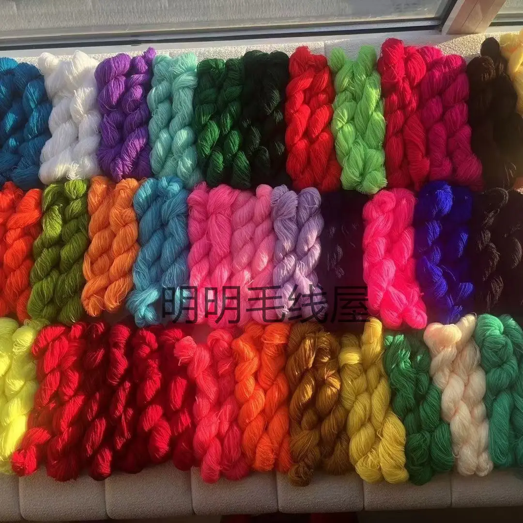 20g Bulk Acrylic Yarn Expanded Yarn Fine Thread Miao Embroidery Thread for Knitting Handmade Dolls