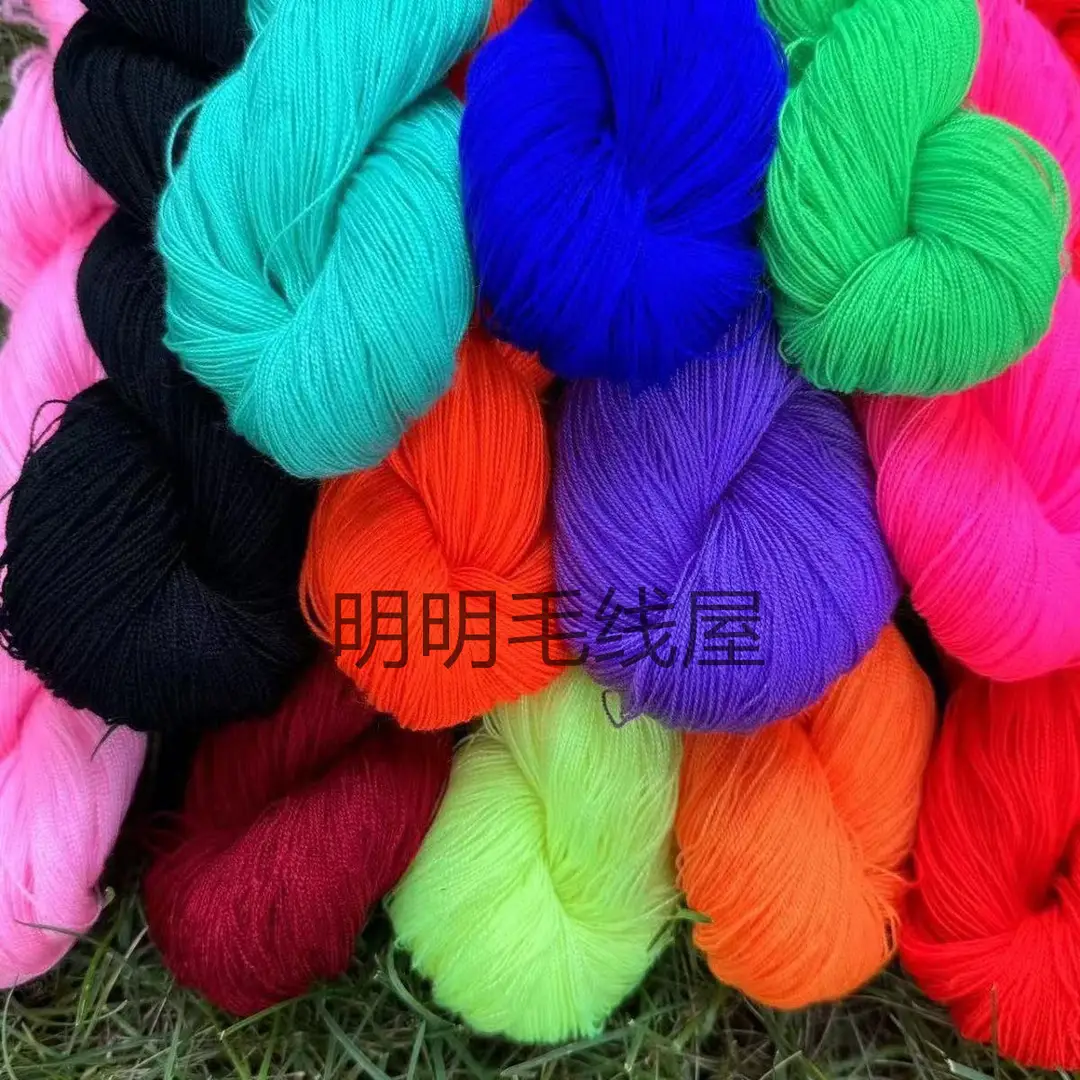 20g Bulk Acrylic Yarn Expanded Yarn Fine Thread Miao Embroidery Thread for Knitting Handmade Dolls