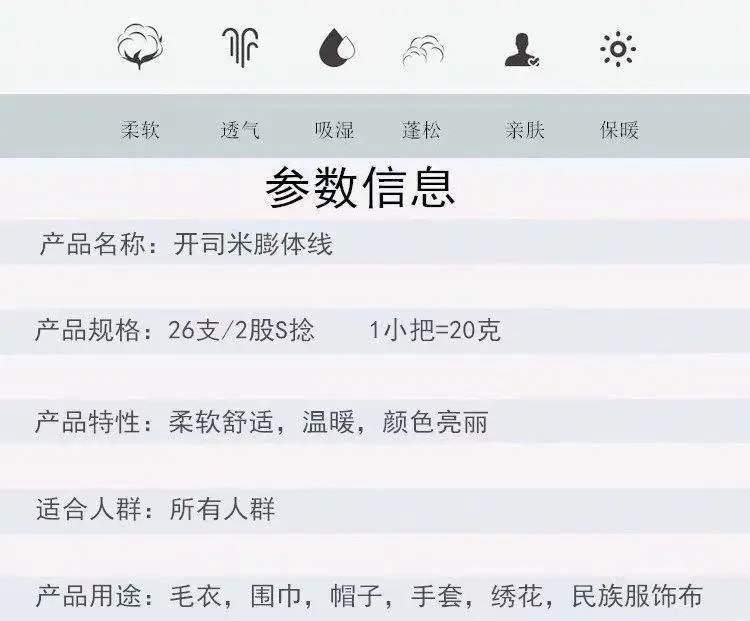 微信图片_20250912082838_120_35