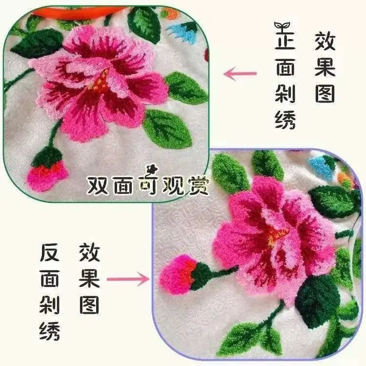 微信图片_20250912082834_117_35