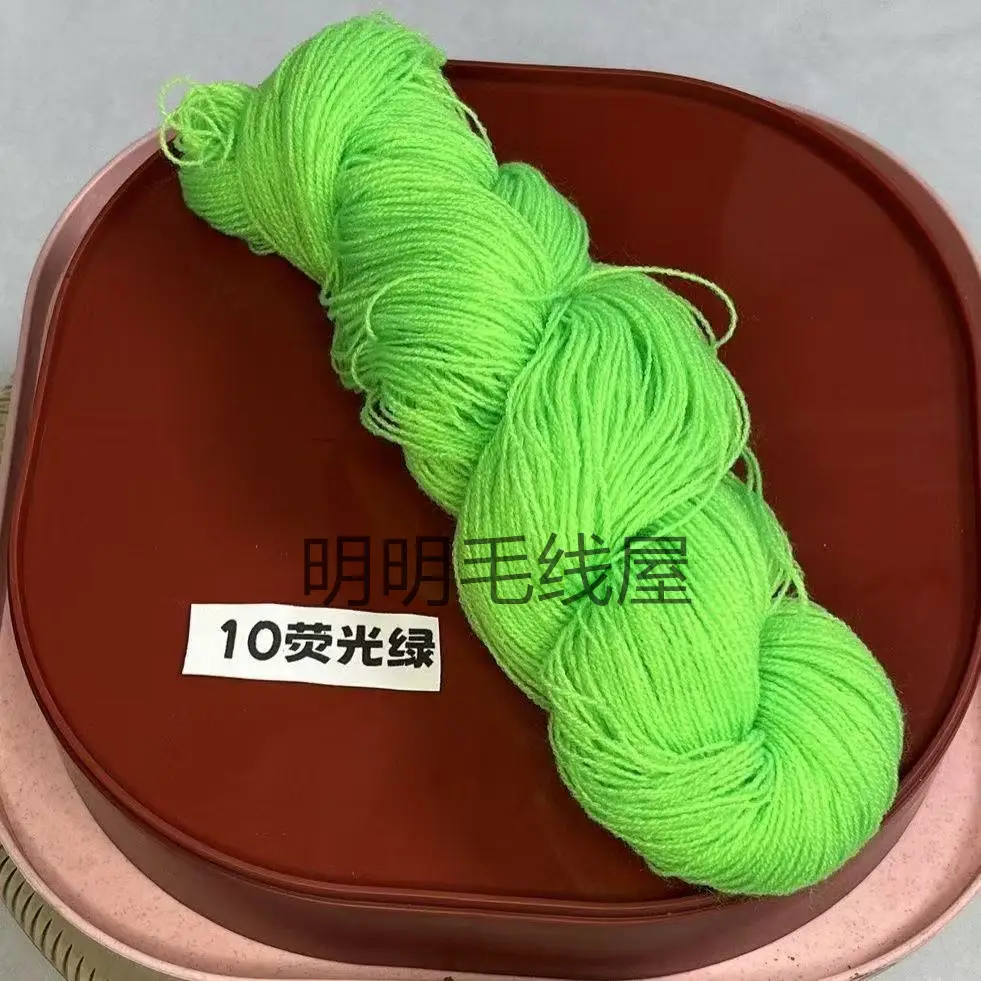 20g Bulk Acrylic Yarn Expanded Yarn Fine Thread Miao Embroidery Thread for Knitting Handmade Dolls